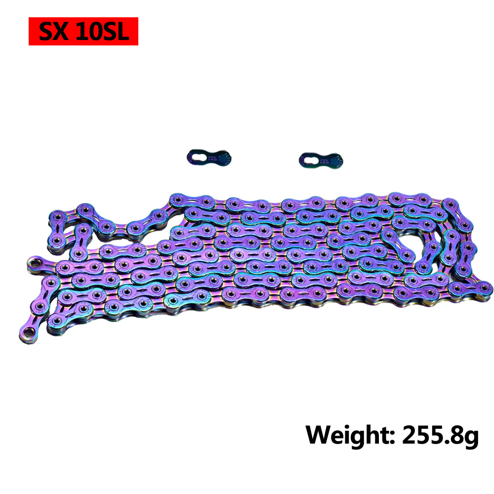 RAINBOW COLOR BICYCLE CHAIN 10S