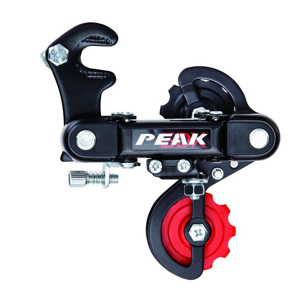 INDEX REAR DERAILLEUR MS-RD21